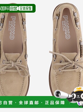 香港直邮PINKO 女士芭蕾乐福鞋 SD0539P002I35