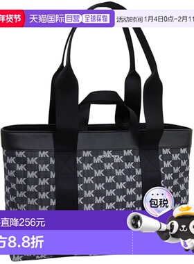 日本直邮Michael Kors 男士托特包黑色37T5LCOT9J3-BLACKA4 尺寸