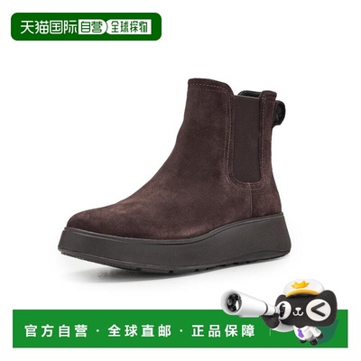 1h可退 【美国直邮】fitflop 女士 靴子