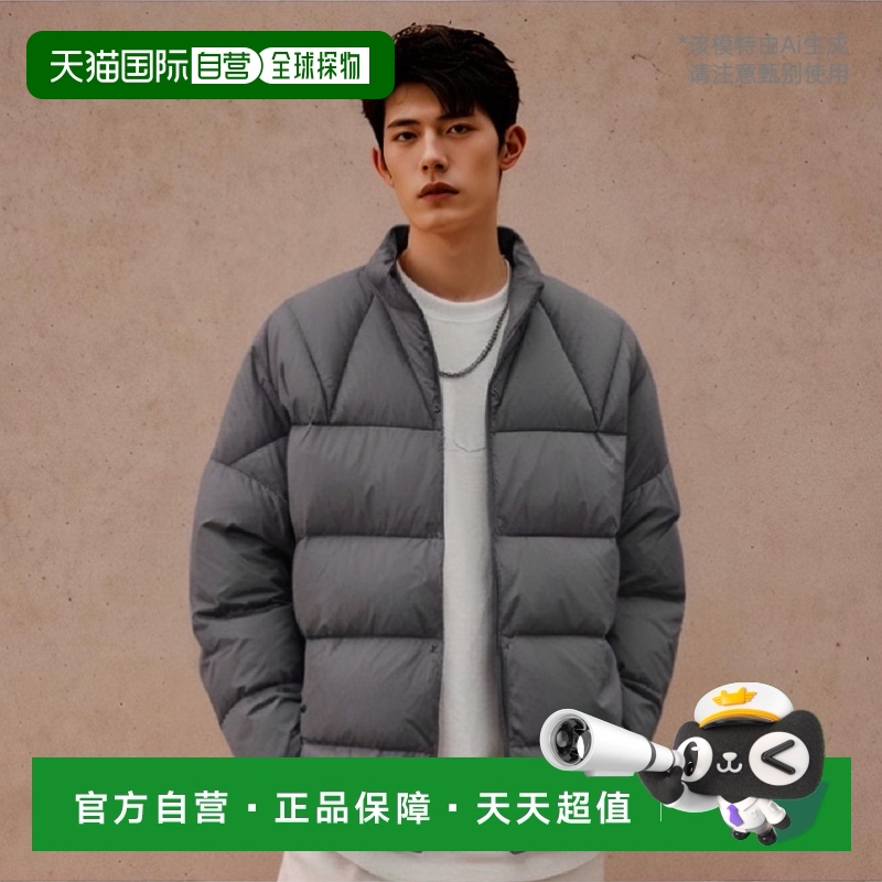 韩国直邮COVERNAT羽绒服男款灰色拉链简约保暖时尚CO2204DP26GR