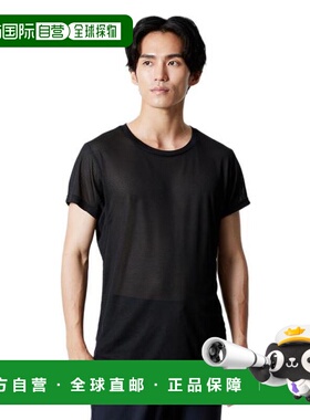 日本直邮MIZUNO 卡尔空气半袖圆领速干内搭T恤 男士黑色[C2JAB111