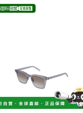 香港直邮SAINT LAURENT 男士太阳镜 SL138005 AW2022 灰色 几何形