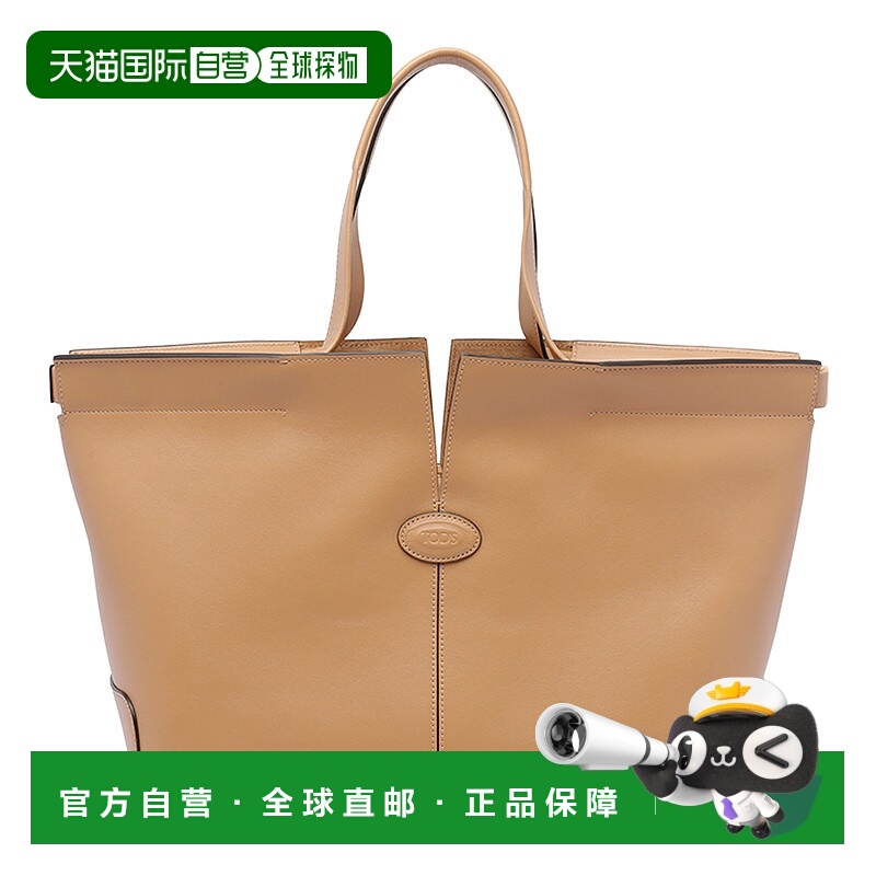 香港直邮Tod's 图案手提包 XBWDBMA0250ROR