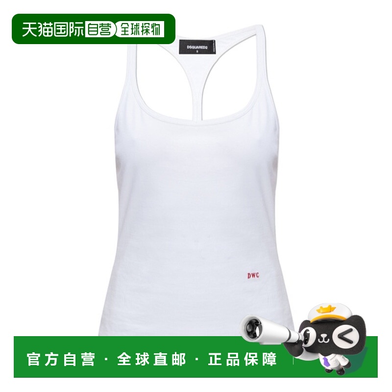 1h可退 香港直邮DSQUARED2 女士背心吊带 S75NL0052D20109100 SS2