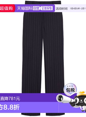 1h可退 香港直邮MaxMara 麦斯玛拉 女士 MSTENFASI 长裤 26161310