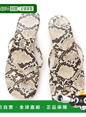 日本直邮Menue 方形鞋头精致搭扣平底凉鞋 ME8623BW00540单鞋