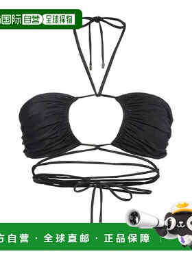 1h可退 香港直邮潮奢 Self-Portrait 女士 比基尼 black黑色 舒适