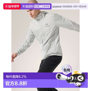 欧洲直邮Arc'teryx 始祖鸟 ATOM SL HOODY 男款防风夹克