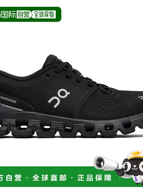 1h可退 香港直邮潮奢 On 女士 黑色 Cloud X 4 运动鞋 3WE3007010