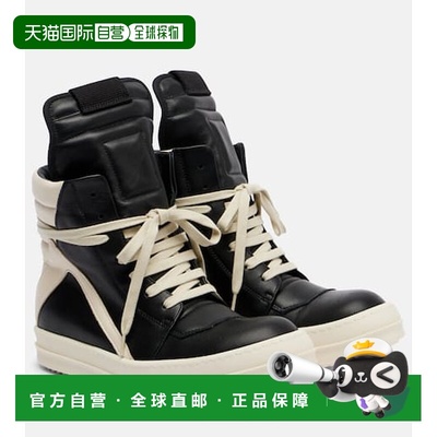1h可退 香港直邮潮奢 rick owens 瑞克 欧文斯 女士 Geobasket 皮