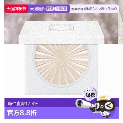 韩国直邮OLIVE YOUNG专享 OFRA单色高光腮红01#Glazed Donut 3g