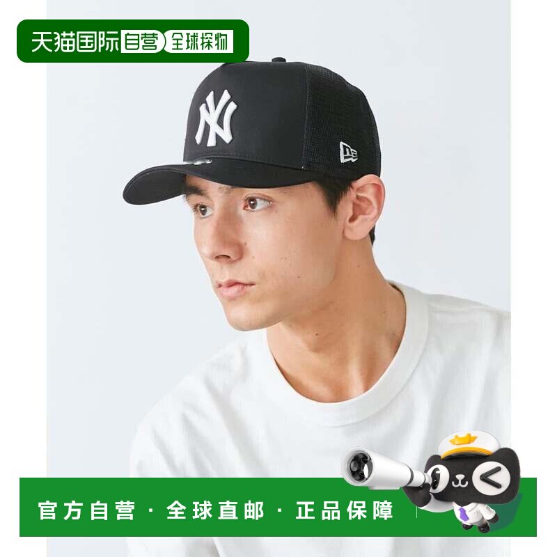 日本直邮NEW ERA A字型MLB网眼棒球帽 纽约洋基黑白色帽子鸭舌帽