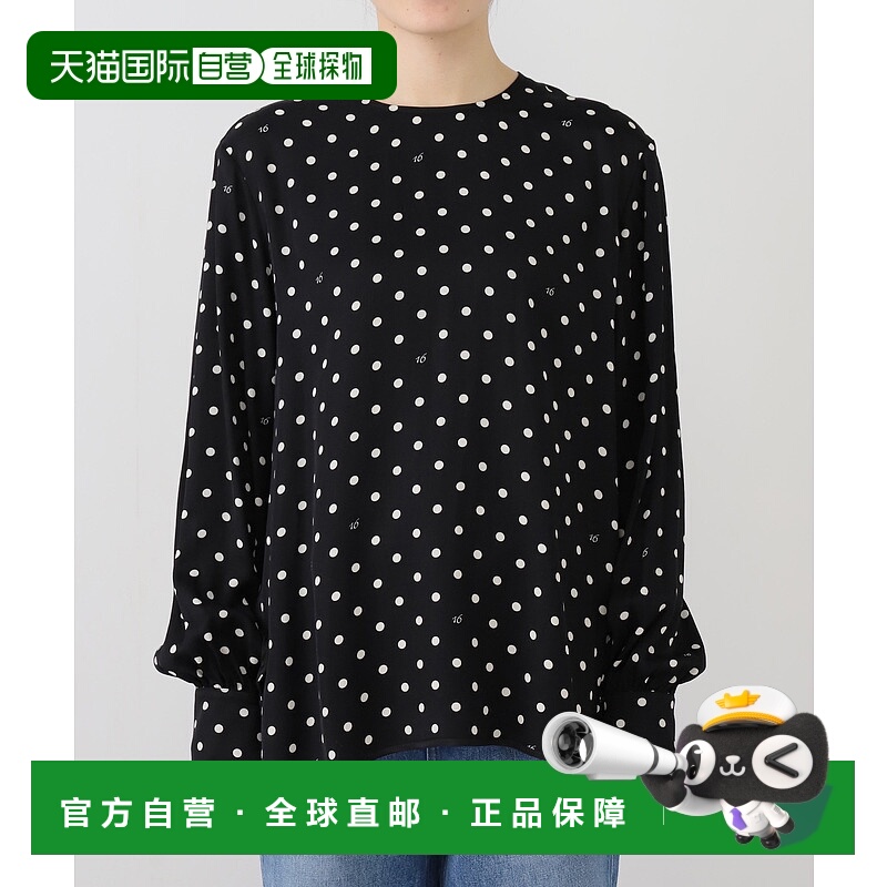 1h可退 日本直邮Maison IENA 女士原创波点印花全醋酸宽松半透明