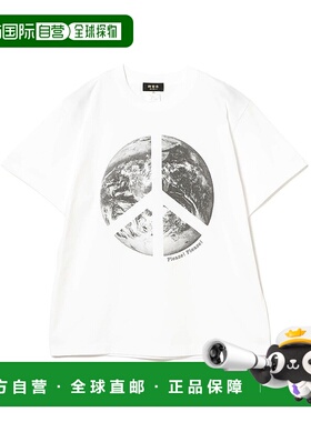 1h可退 日本直邮TOKYO CULTUART by BEAMS 男士 棉质御来光联名印