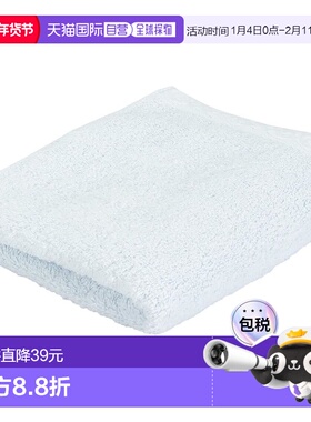 【日本直邮】西川今治毛巾洗脸毛巾酒店品质棉卷厚日本制造蓝色TT