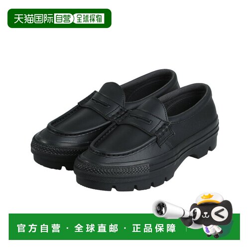 日本直邮CONVERSE 休闲鞋ALL STAR CHUNK LOAFER 31314200