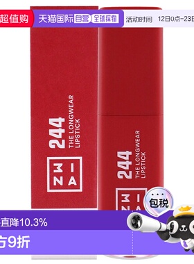 美国直邮3INA长效持久唇膏 - 244 红色 唇彩女士6ml正品