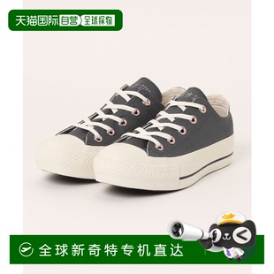 時(shí)尚 Star 日本直郵Converse PLTS 百搭 All 防滑耐磨 低幫