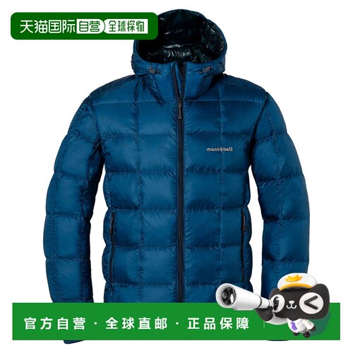 日本直邮Montbell US Superior Down 男款 连帽羽绒服