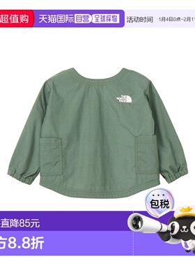 日本直邮THE NORTH FACE 野战罩衫 Baby 90 鸭绿色 (DG) NPB22501