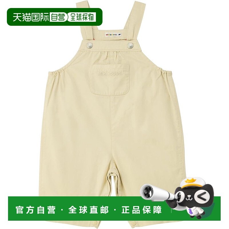 【日本直邮】MIKI HOUSE 儿童纯棉背带裤 6分裤 米色 10-3348-687
