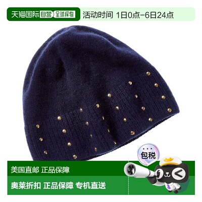 自营Portolano Round Studs Cashmere Beanie - blue 美国奥莱直