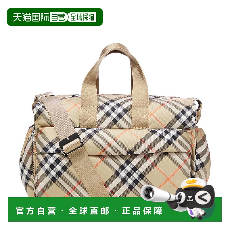 1h可退 香港直邮潮奢 Burberry 巴宝莉 婴儿 changing 格纹帆布包