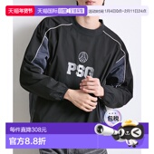 宽松版 1h可退 型尼龙夹克 GERMAIN 男女同款 日本直邮PARIS SAINT