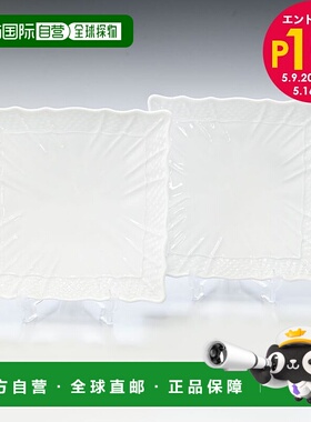 日本直邮Richard Ginori 1735 2件Vecchio白盘15升饭盘西餐餐具餐