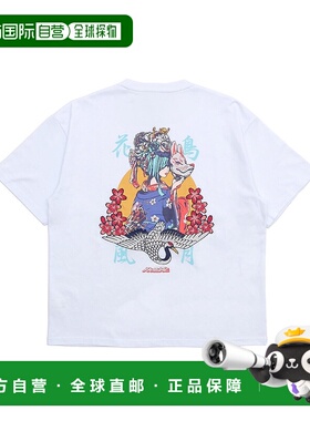 1h可退 日本直邮WEGO 男女同款印花刺绣图案T恤 MT25SM03M0006