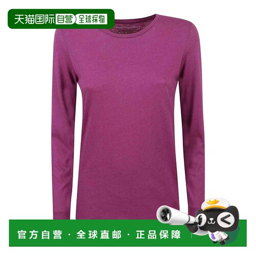 欧洲直邮MAJESTIC FILATURES 女士T恤 H23M005FTS【付后1h可退】