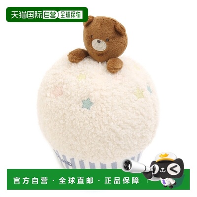 1h可退 日本直邮Ampersand 彩色布制婴儿摇铃玩具 L241915