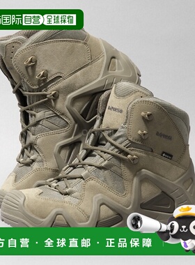 韩国直邮LOWA ZEPHYR GTX MID TF 土狼高帮登山靴 310537-0736