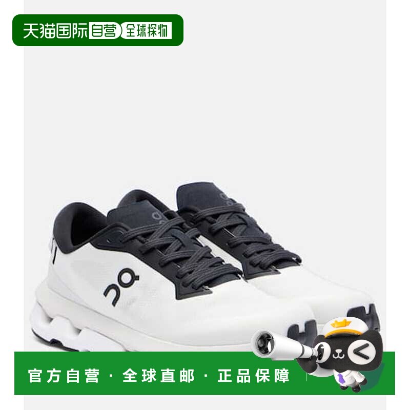 香港直邮On 女士 Cloudzone 跑步鞋 white白色 舒适时尚昂跑 - 实物图