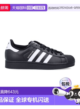 1h可退 香港直邮Adidas 男士 Superstar II 运动鞋 JI0079CBLACK