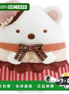 【日本直邮】咖啡厅系列 北极熊收集款 MO97301毛绒玩具