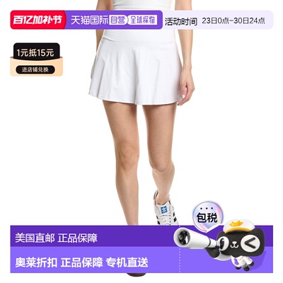 自营Year of Ours Studio Paddle Skort - white 美国奥莱直发