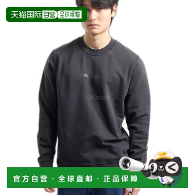 韩国直邮STONE ISLAND 棉质抓绒“Institutional One”印花圆领运