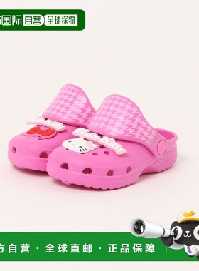 1h可退 日本直邮SANRIO 三丽鸥 女童 拖鞋 SAESPK15002/SAESPK160