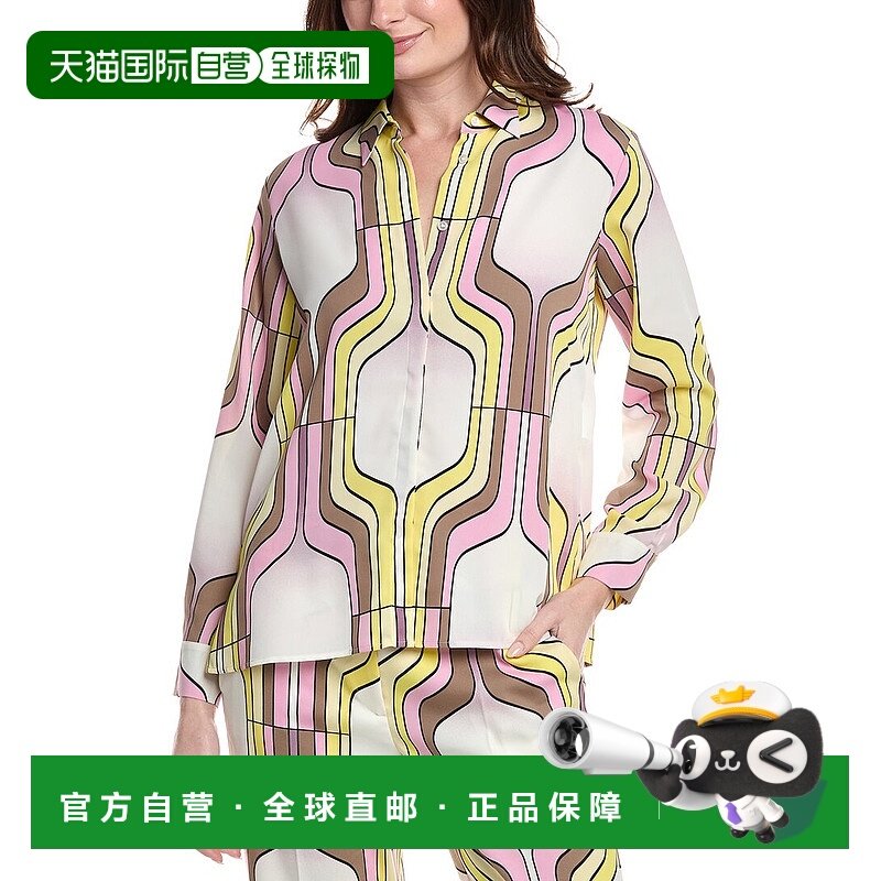 自营Marella Sirena衬衫-粉红色 新款长袖 直发美国奥莱