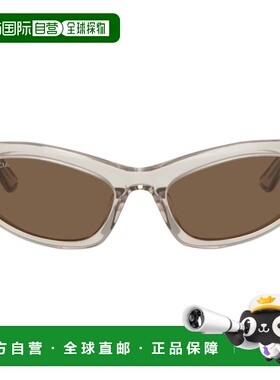 1h可退 香港直邮Balenciaga 巴黎世家 女士 灰褐色 Logo Cateye