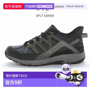 日本直邮moonstar 男士 Suprisuto SPLT SDM09 徒步鞋宽 5E户外防