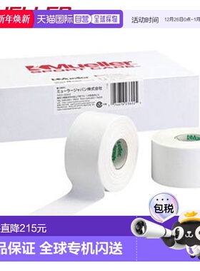 日本直邮Mueller  发货单位 6 套 胶带 Perform Plus 运动训练胶