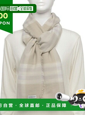 日本直邮Burberry 格纹围巾米色女士BURBERRY 8110469 A1481