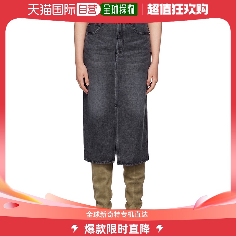 香港直邮潮奢 Isabel Marant 伊莎贝尔 玛兰 女士 灰色 Tilauria 女装/女士精品 连衣裙 原图主图