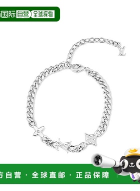 自营LV/路易威登MNG ROW镂刻标识可调节手链银色男士