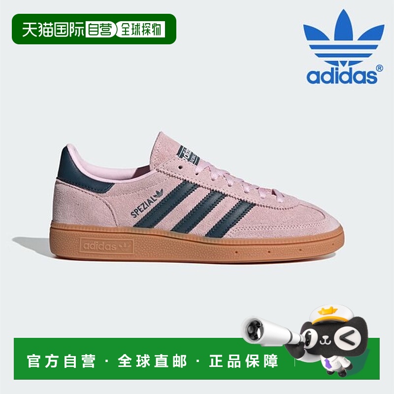 韩国直邮adidas [阿迪达斯运动鞋 /U- IF6561 / HANDBALL SPEZIAL