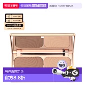 25年新正品 香港直邮CT Medium 星光高光修容佛光盘 Light