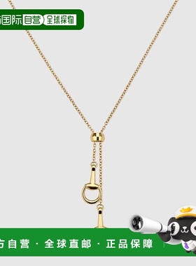 自营欧洲直邮Gucci/古驰 Horsebit系列金色18K黄金马镫吊坠项链
