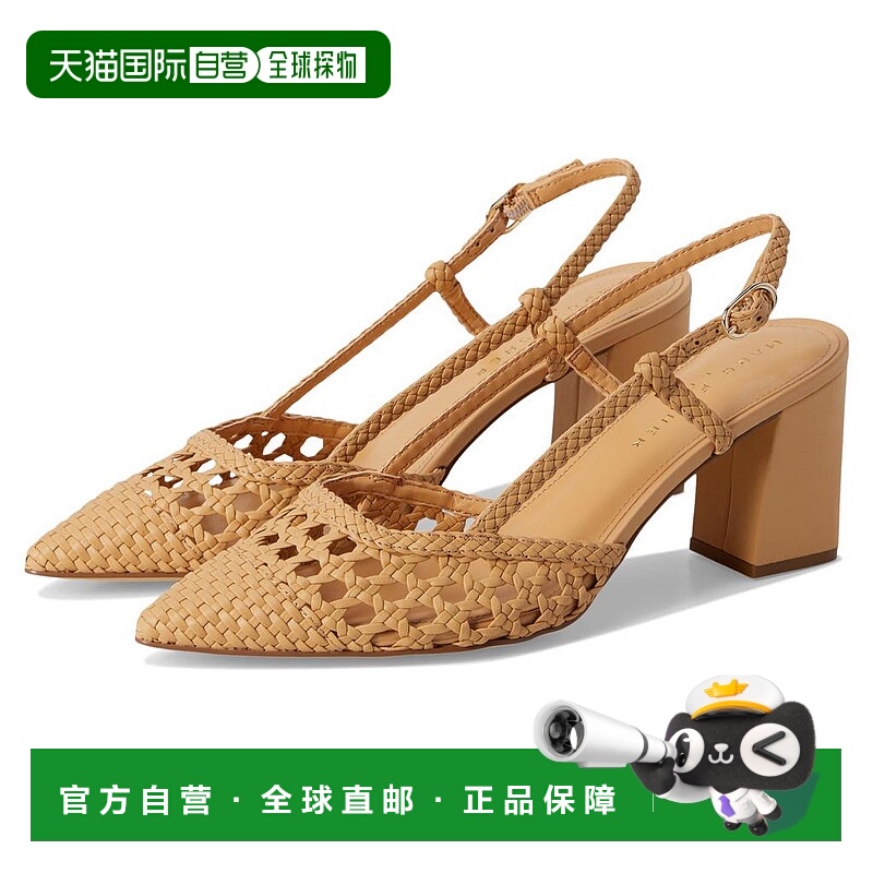 1h可退 【美国直邮】marc fisher ltd 女士 时尚休闲鞋